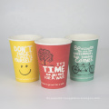 recyclable coffee cups factory price wholesale high quality custom design